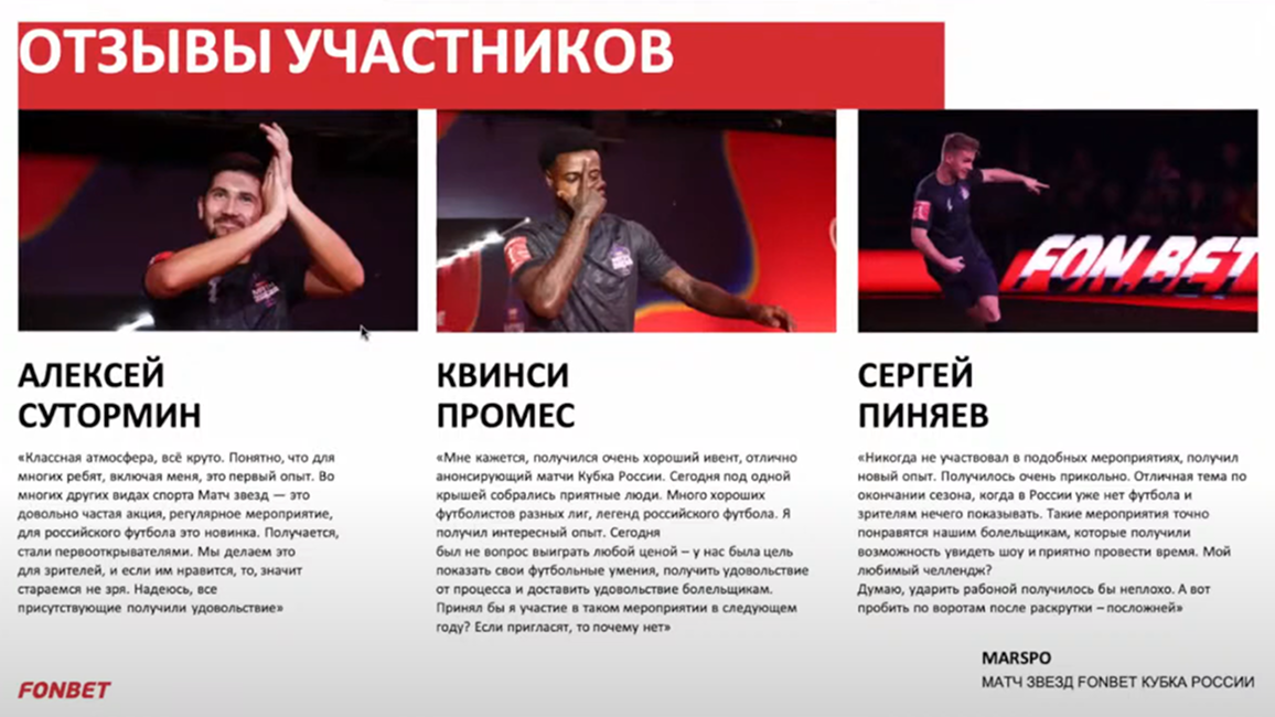 Слайд 10